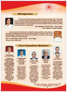 D N Annual Report English Final-1_Page_36